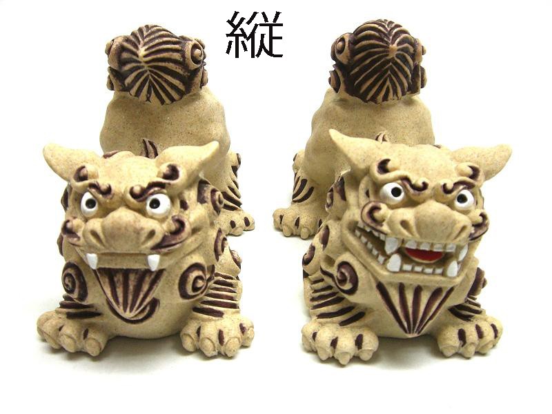 シーサー置物 新石 尻上がり ペアシーサー 大きめ 厄除け 魔除け 開運