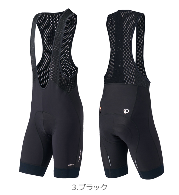 パールイズミ（PEARL IZUMI） T6030-3DR ウィンドブレーク ライト