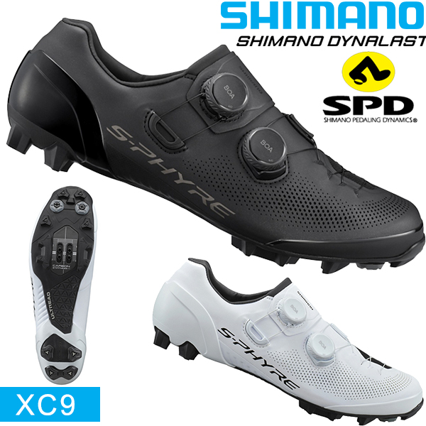 シマノ（SHIMANO） XC9 SH-XC903 SPD シューズ ビンディングシューズ