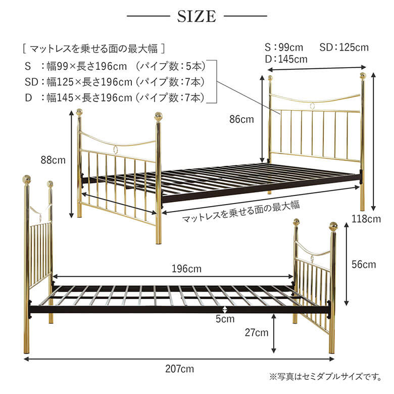 ベッド ダブル パイプ 組立設置無料 オペラ 金属製 アイアン ゴールド