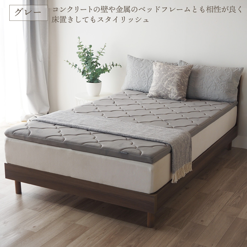 ベッドアンドマットレス マットレストッパー 2台用サイズ セミダブル+