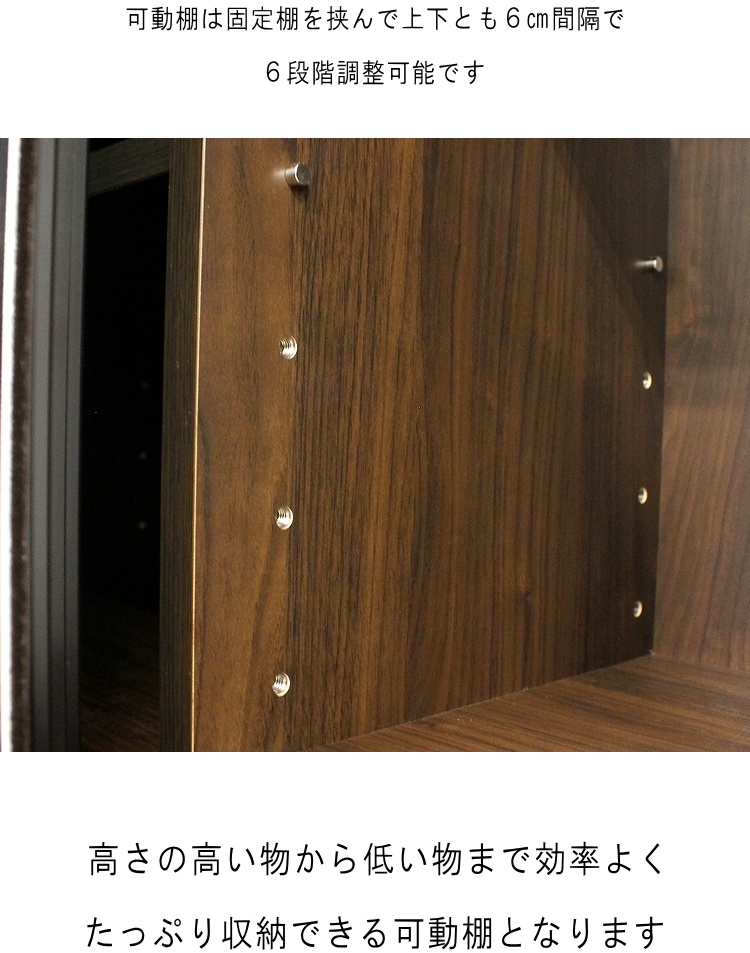 本棚 書棚 フリーボード ガラス扉 大容量 収納棚 スライド扉 引戸 完成