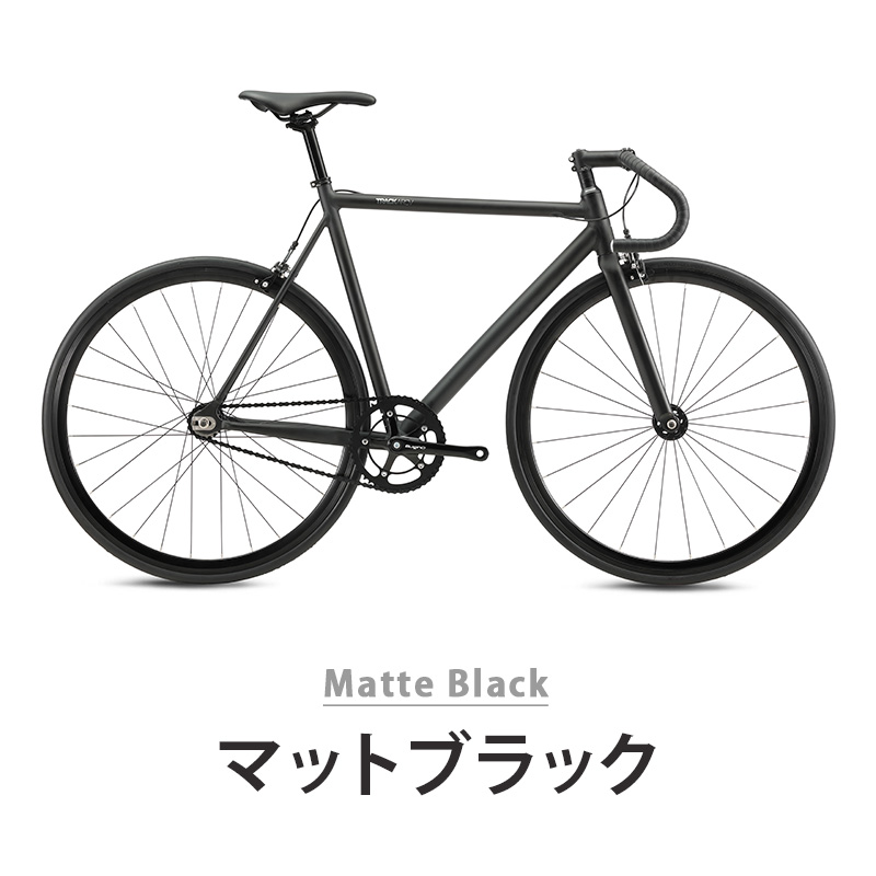 フジ（Fuji） 自転車 ピストバイク スポーツバイク TRACK ARCV