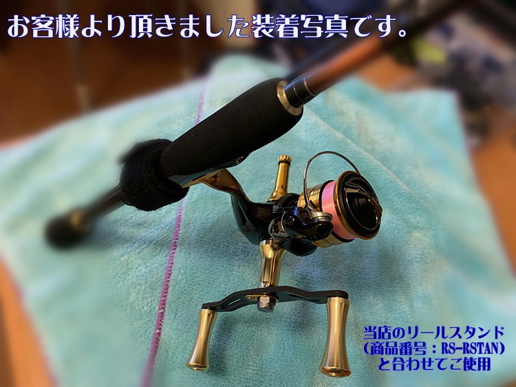 超軽量 カーボン素材 ダブルハンドル 95mm シマノ スピーニングリール