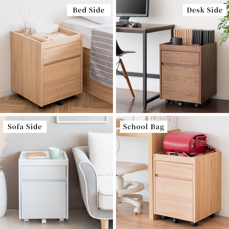 美しい 木目調 サイドチェスト キャスター付き サイドワゴン デスク