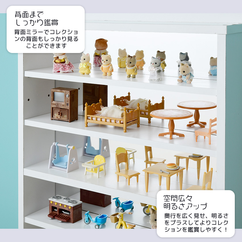 超薄型 コレクションラック専用 背面ミラー2枚セット （スリムタイプ