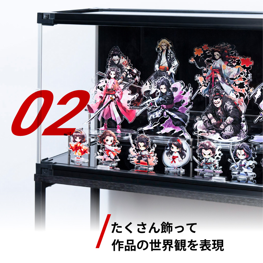 フィギュアケース uvカット 横長 積み重ね コレクションケース