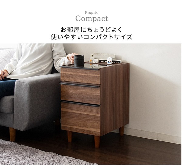 ディスプレイ収納付き ガラス天板 サイドチェスト ベッド サイド