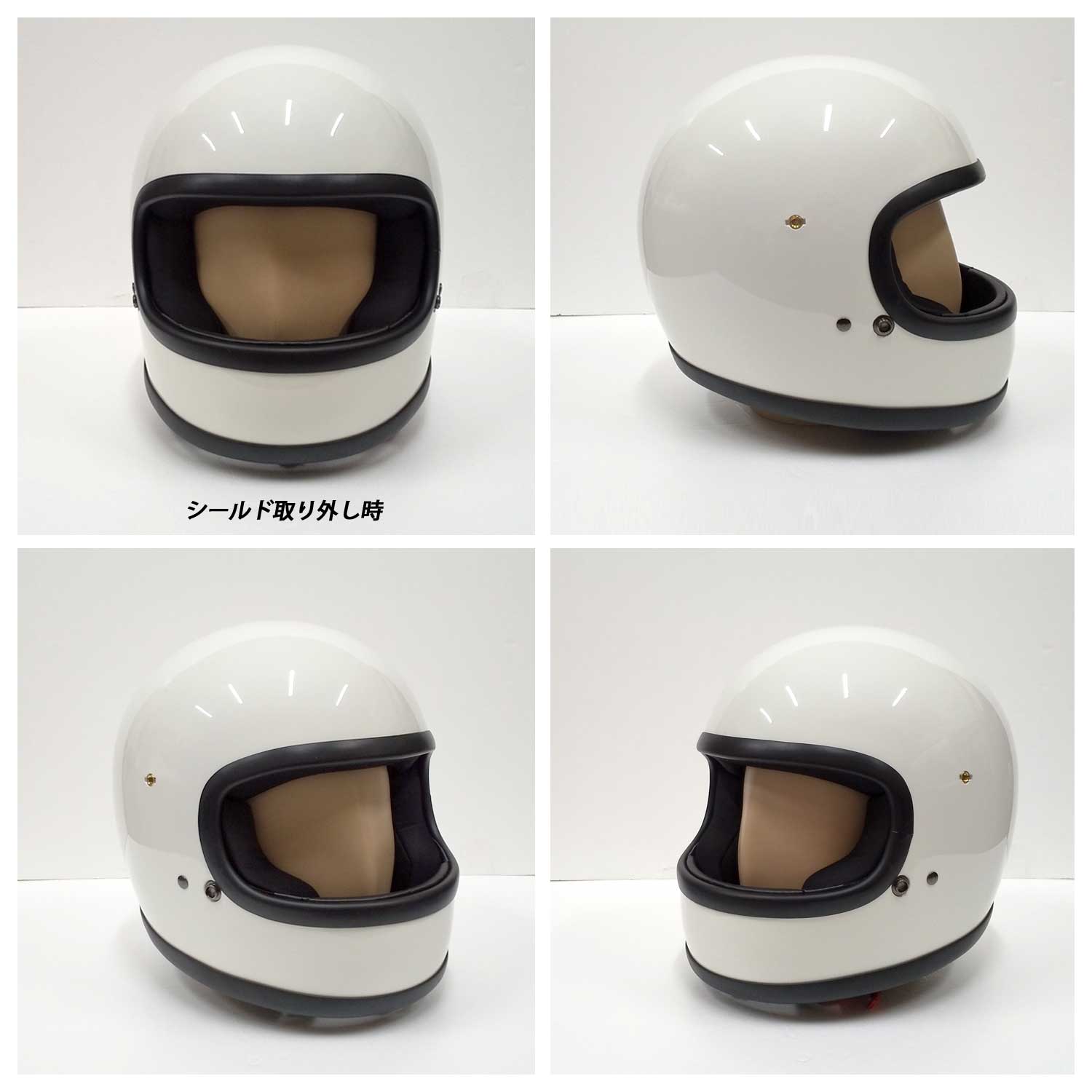 フルフェイスヘルメット バイクヘルメット ホワイト 白 フリーサイズ