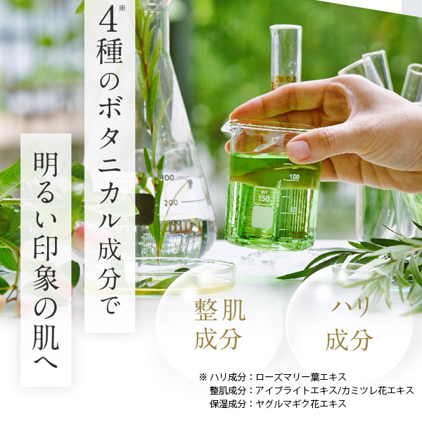 ポイント15％〕アクシージア AXXZIA ビューティーアイズエッセンス