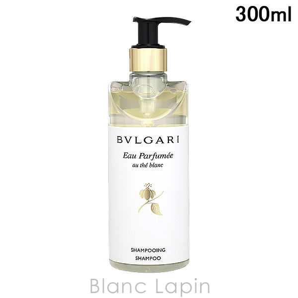 BVLGARI（ブルガリ） オ・パフメオーテブランシャンプー 300ml [090788