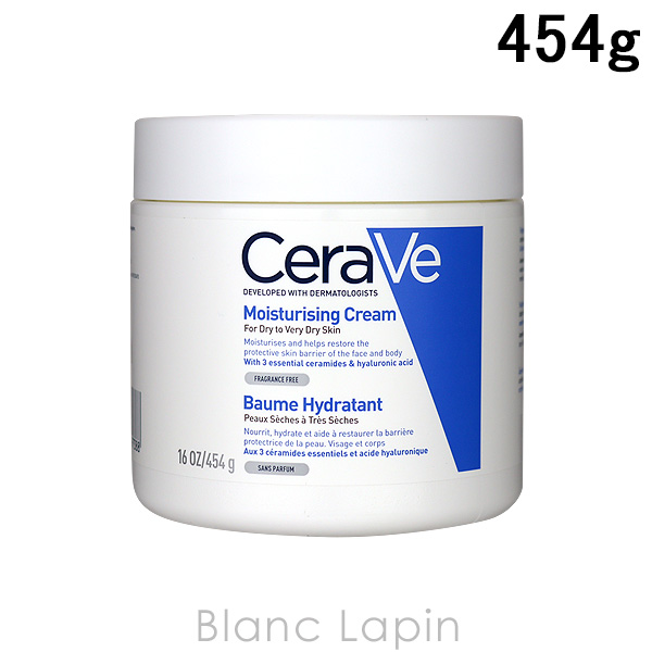 CeraVe（セラヴィ） モイスチャライジングクリーム 454g ボディ