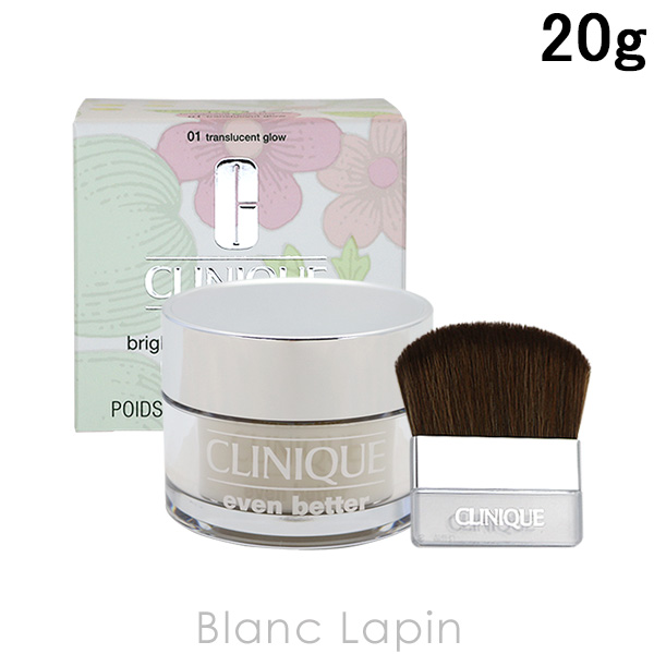 CLINIQUE（クリニーク） イーブンベターブライトニングルースパウダーC