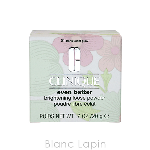 CLINIQUE（クリニーク） イーブンベターブライトニングルースパウダーC