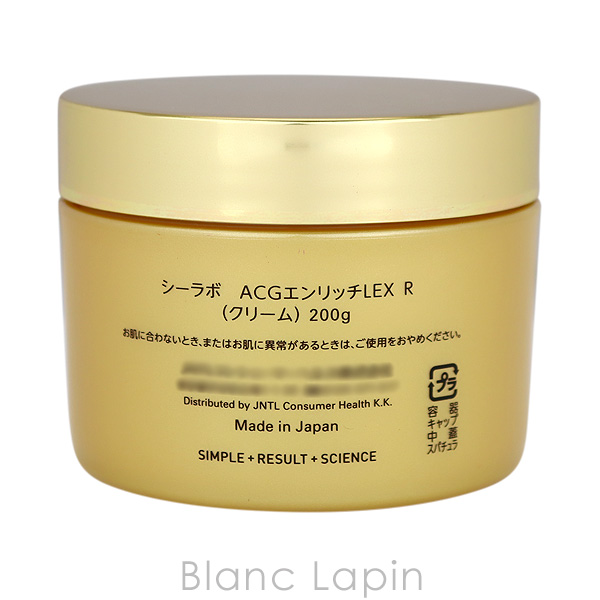 Dr.Ci：Labo（ドクターシーラボ） Dr.CiLabo アクアコラーゲンゲル