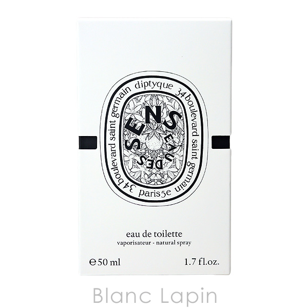 diptyque（ディプティック） オーデサンス EDT 50ml フレグランス ユニ