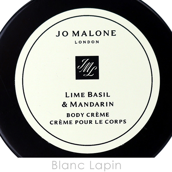 JO MALONE LONDON（ジョーマローンロンドン） 【ミニサイズ】 ジョー