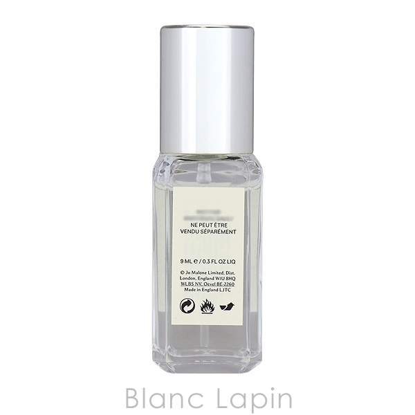 JO MALONE LONDON（ジョーマローンロンドン） 【ミニサイズ】 ジョー