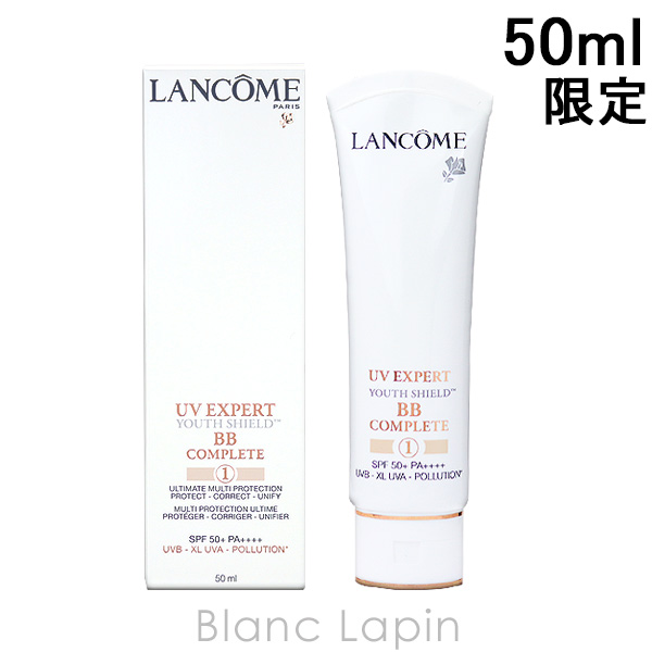 LANCOME（ランコム） LANCOME UVエクスペールBBn 50ml BB・CCクリーム