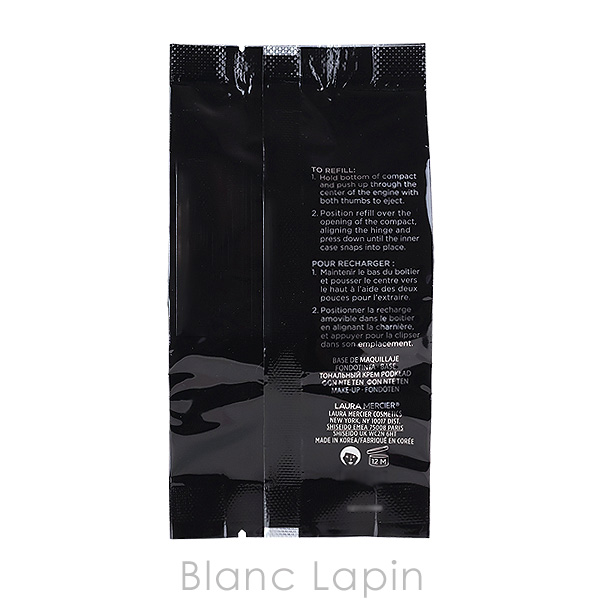 LAURA MERCIER（ローラ メルシエ） フローレスルミエールラディアンス