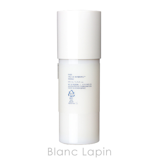 ラネージュ LANEIGE クリームスキンローション 170ml [130333/560818