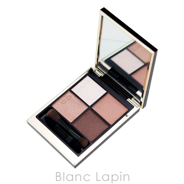 SUQQU（スック） シグニチャー カラー アイズ #15 凛覗 -RINNOZOKI 6.2