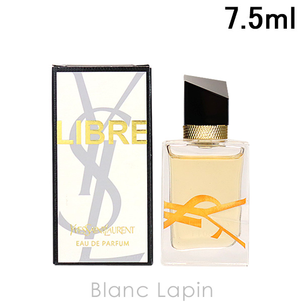 Yves Saint Laurent（イヴ・サンローラン） 【容器不良】【ミニサイズ