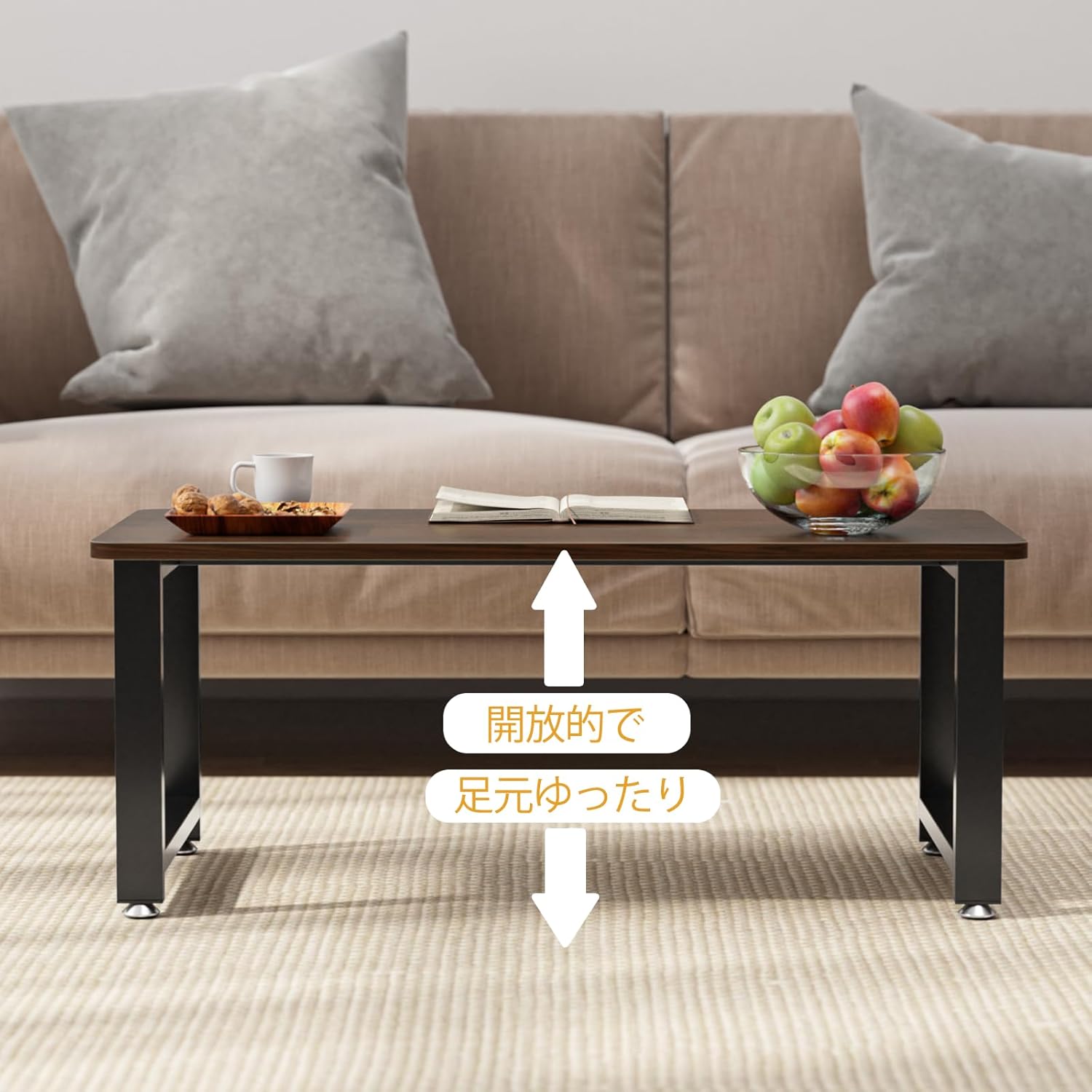 ローテーブル 幅80×奥行40×高さ33cm センターテーブル 机 コーヒー