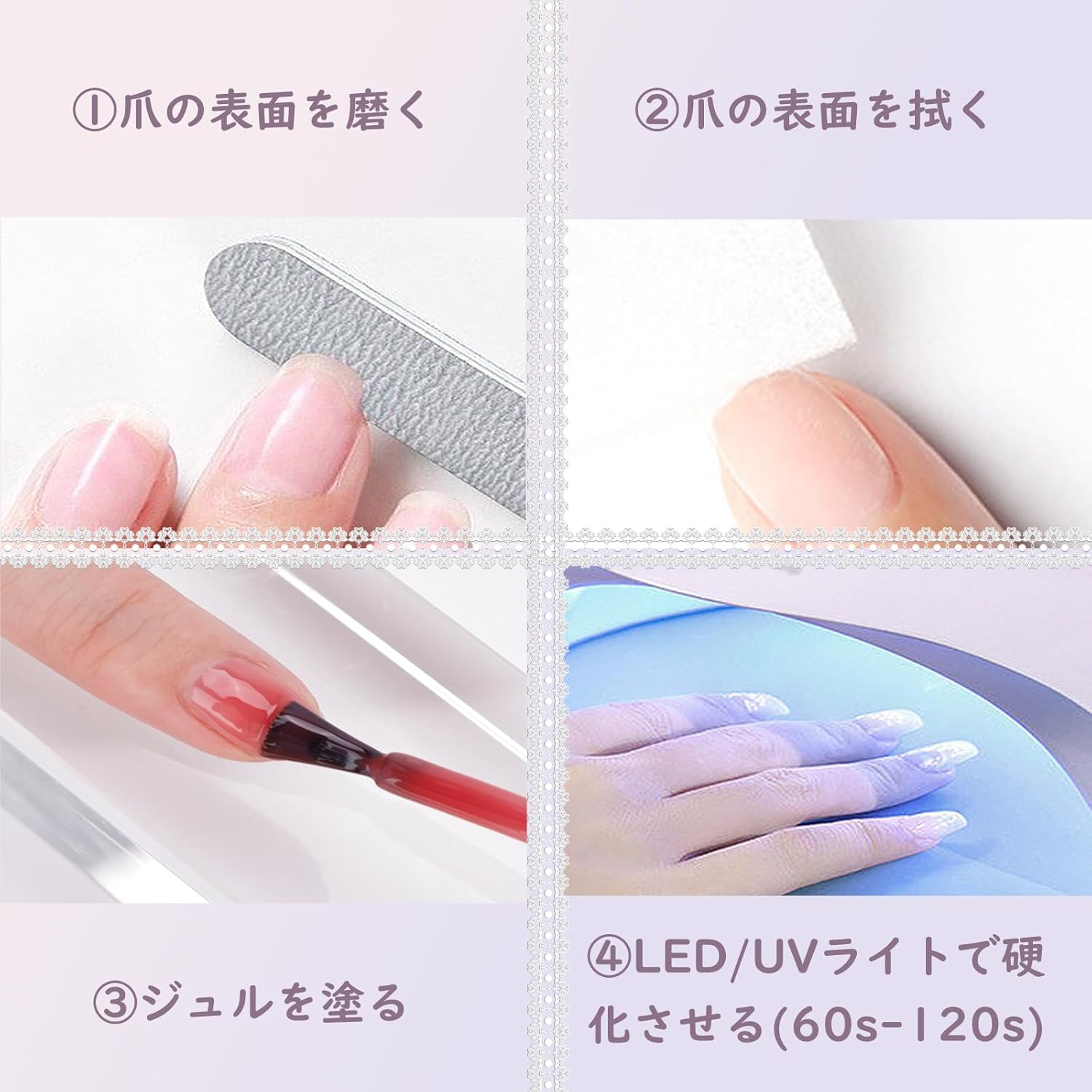 noe】Pregel ネイルベースコート・トップコート 6個セット noe様専用