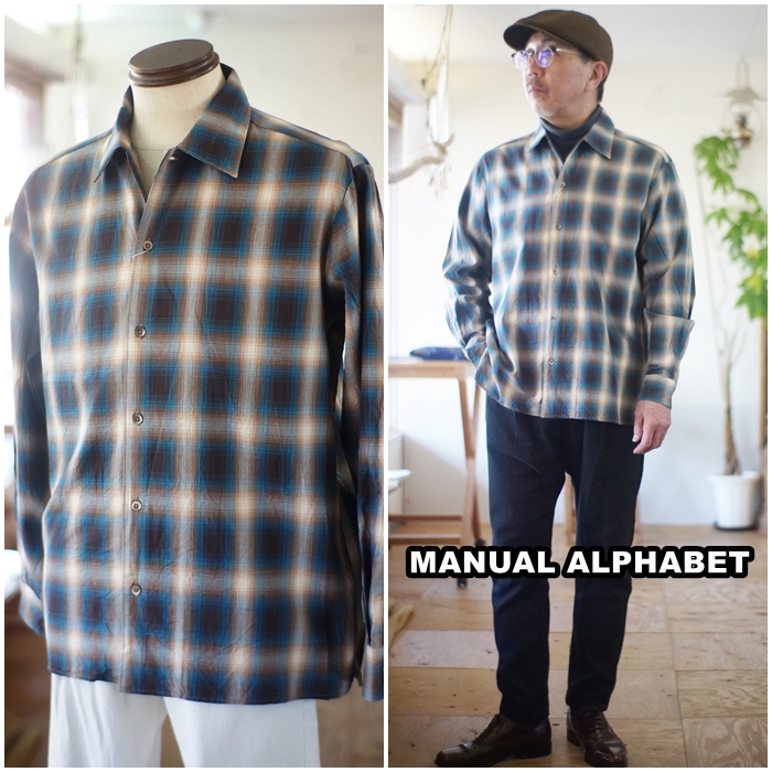 MANUAL ALPHABET（マニュアルアルファベット） オンブレ オープン