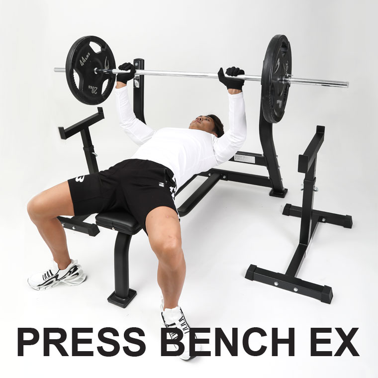 BODYMAKER（ボディメーカー） プレスベンチ EX BODYMAKER TM224 プレス