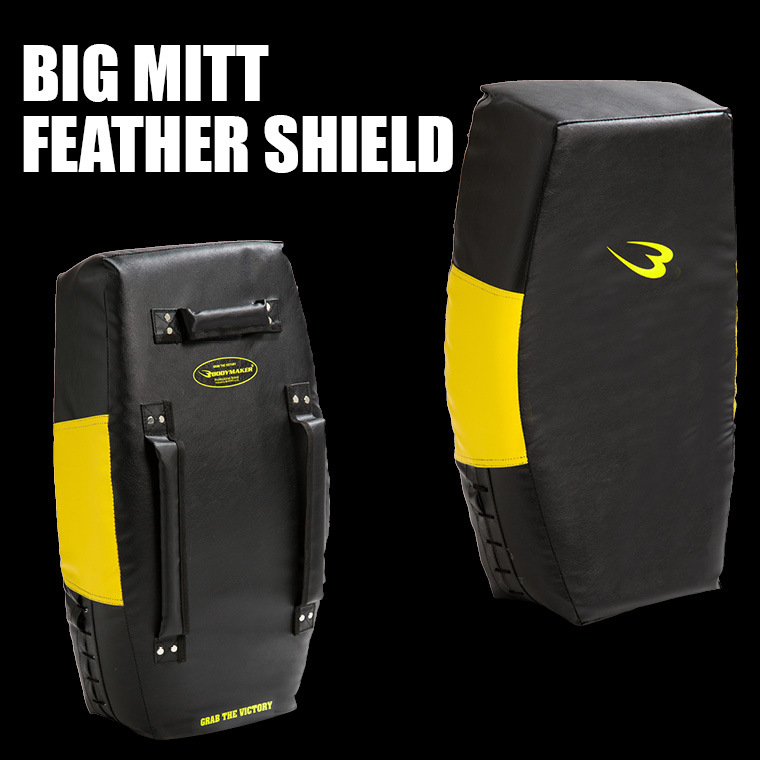 BODYMAKER（ボディメーカー） ビッグミットフェザーシールド ジム