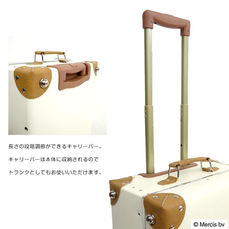 Miffy（ミッフィー） トランクキャリー レトロ キャリートランク