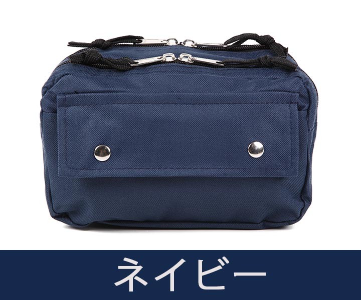 ウエストポーチ ボディバッグ メンズ レディース キッズ コンパクト