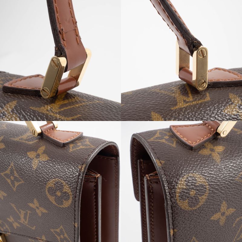 ルイヴィトン LOUIS VUITTON バッグ モノグラム 中古 コンコルド