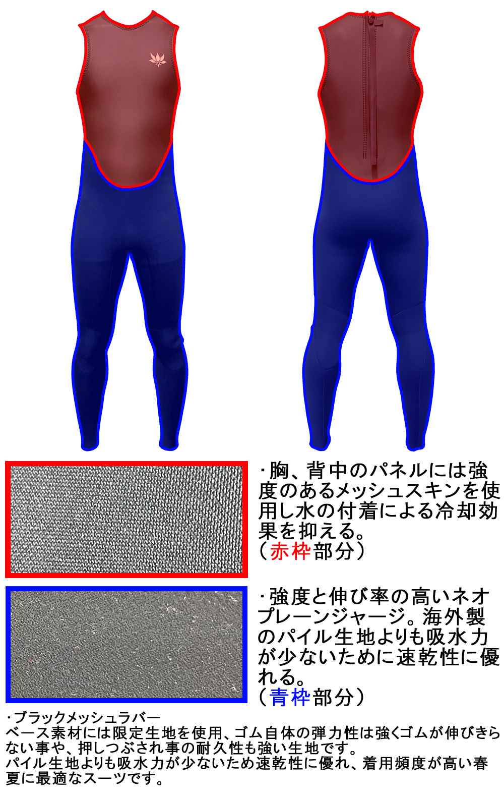 2024 国産モデル AXXE CLASSIC MT-R LONG JHON / アックスクラシック