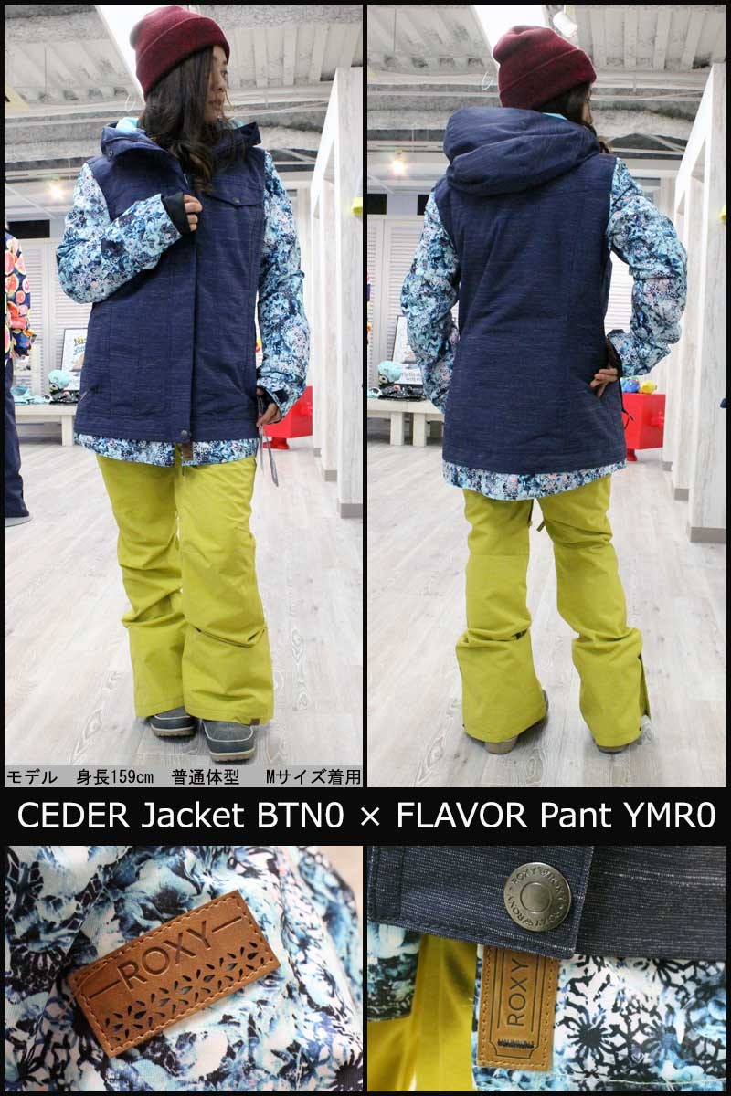 ROXY（ロキシー） 17-18 ROXY / ロキシー CEDER jacket ウエア