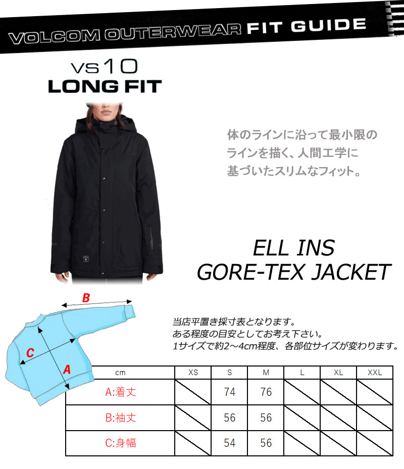VOLCOM（ボルコム） 23-24 VOLCOM/ボルコム ELL INS GORE-TEX jacket