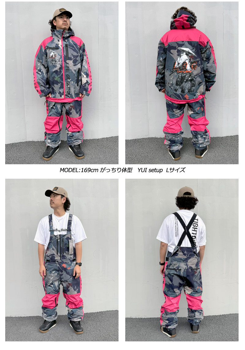 ふ*む様 【超美品】Under Armour スノーボードウェア LG/G グレ 超美品