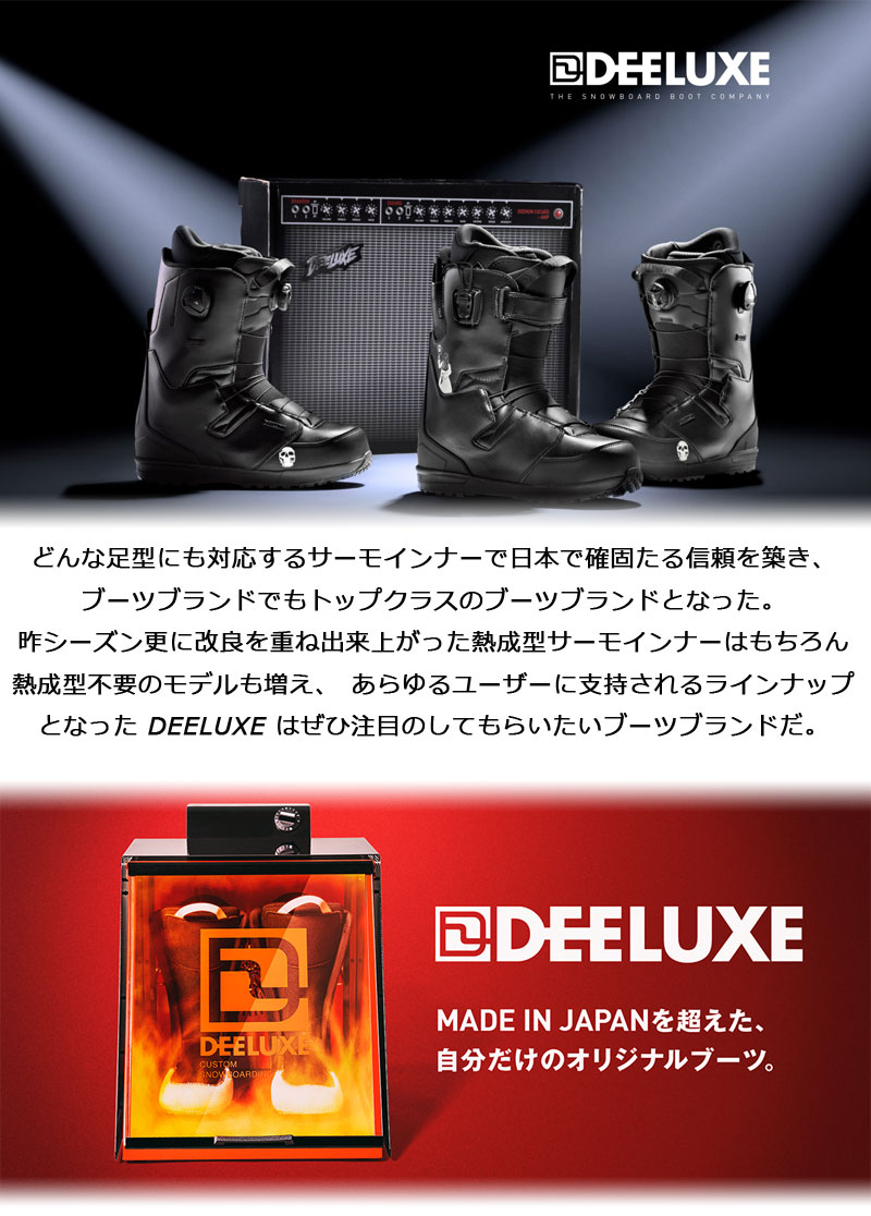 DEELUXE（ディーラックス） 24-25 DEELUXE/ディーラックス EMPIRE s4