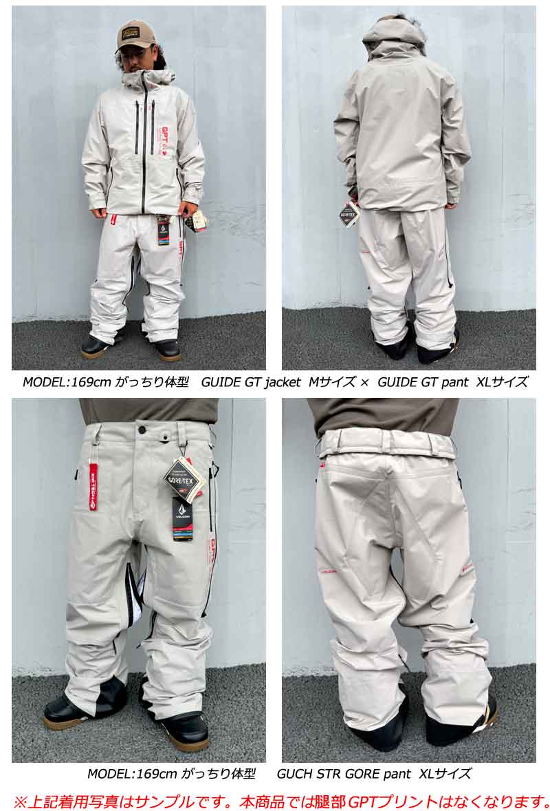 VOLCOM（ボルコム） 24-25 VOLCOM/ボルコム GUIDE GORE-TEX pant