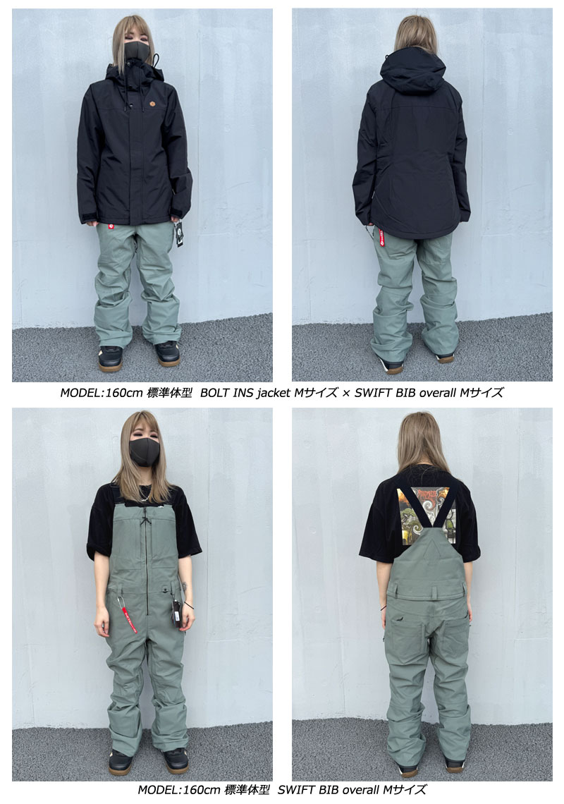 VOLCOM（ボルコム） 24-25 VOLCOM/ボルコム SWIFT BIB overall