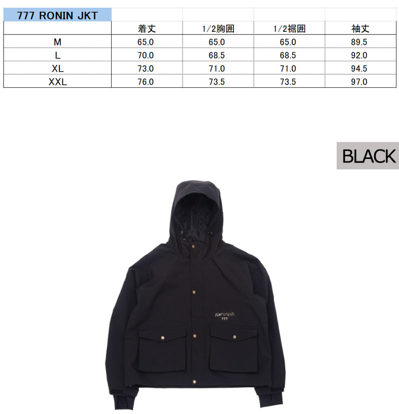 NOMADIK（ノマディック） 25-26 NOMADIK/ノマディック 777 RONIN