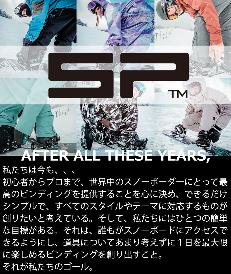 25-26 SP BINDING/エスピーバインディング TEAM チーム メンズ