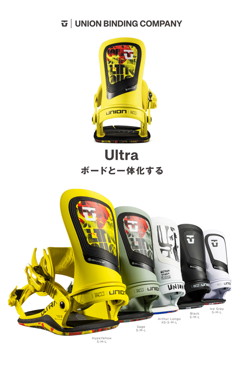 UNION BINDING 25-26 UNION/ユニオン ULTRA ウルトラ メンズ