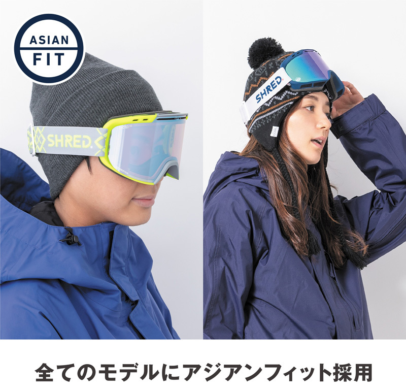 SHRED（シュレッド） 21-22 SHRED / シュレッド AMAZIFY メンズ