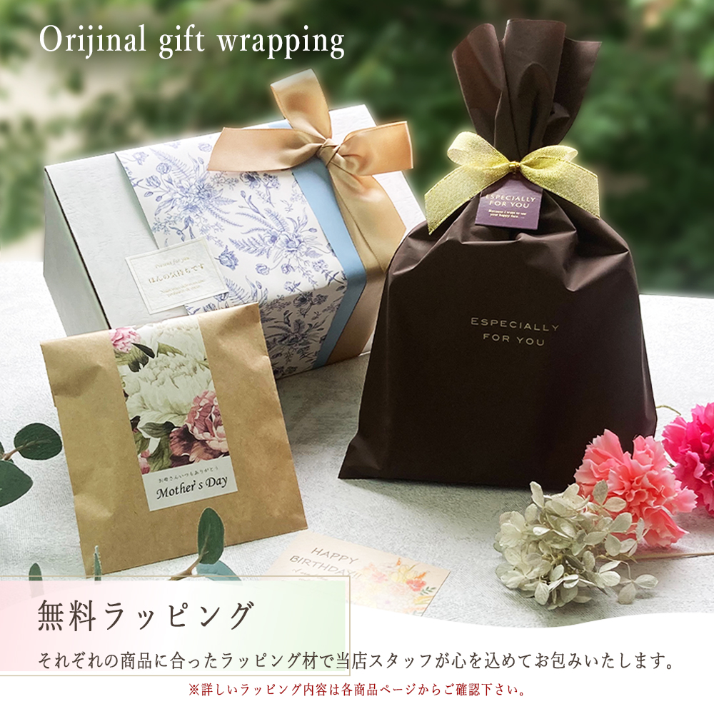 ハンカチ タオル ガーゼ ギフト ハンドクリーム 日本製ハンカチ プチ