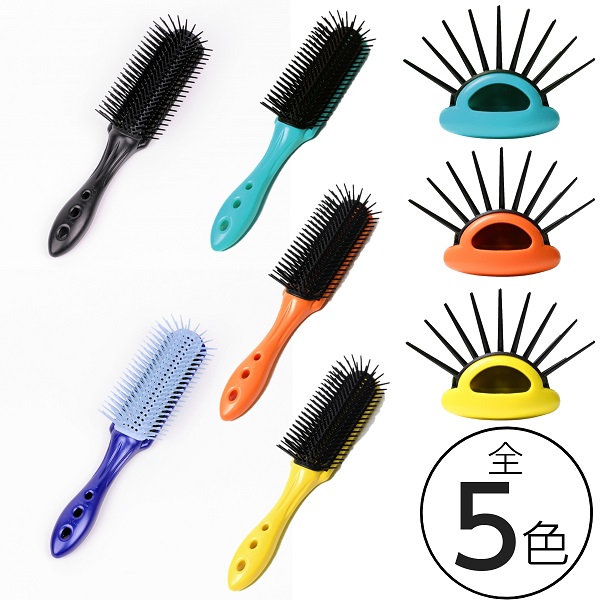 Y.S.PARK（ワイエスパーク） 美容師 人気 プロ用 おすすめ YSパーク