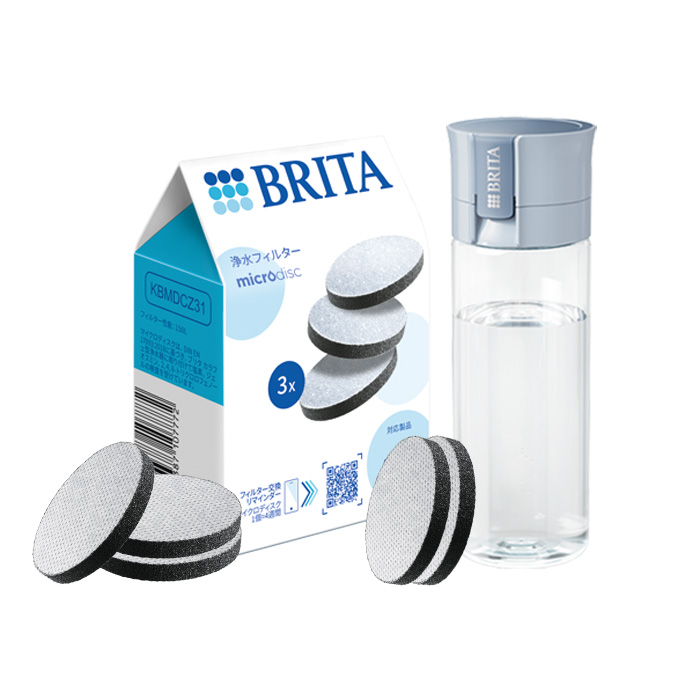 BRITA（ブリタ） お得なセット 浄水器 公式 ボトル型浄水器