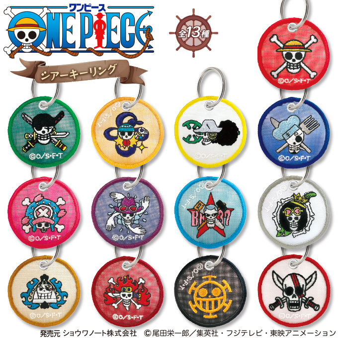 ONE PIECE ワンピース 麦わらの一味 少年ジャンプ 尾田栄一郎